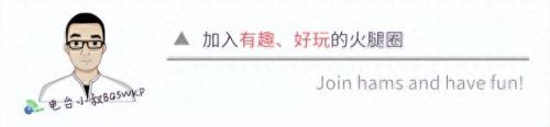 网页收音机(收音机全部频道表)插图