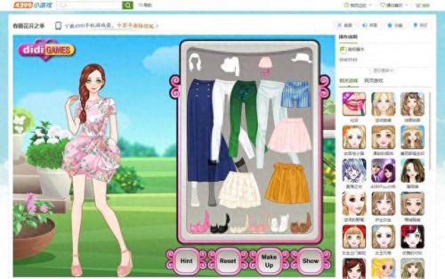 奇迹暖暖(奇迹暖暖第一季)插图9 奇迹暖暖(奇迹暖暖第一季)插图9