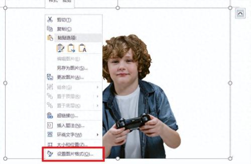 ps渐变(ps渐变工具10种颜色)插图2 ps渐变(ps渐变工具10种颜色)插图2