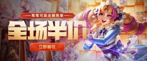 英雄联盟幸运召唤师2023年5月(英雄联盟瑟提的召唤卡片)插图1