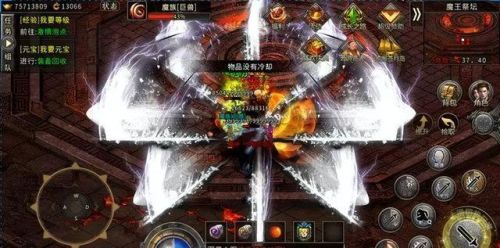 跟老版传奇一模一样的手游(1.76版本传奇手游)