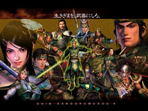 真三国无双4全攻略(真三国无双4拿法攻略)插图2