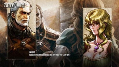 魂之利刃(魂之利刃全角色结局)插图10 魂之利刃(魂之利刃全角色结局)插图10