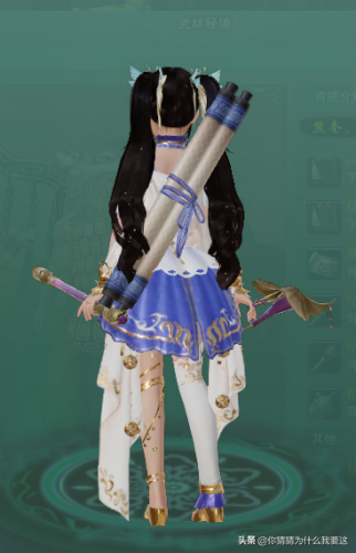 风雨稻香村任务(剑网三风雨稻香村攻略)插图