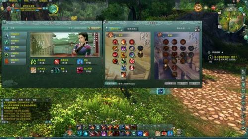 剑网3缘起(剑侠情缘三)