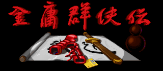 老版暗黑破坏神单机版(暗黑2单机技巧大全)插图5