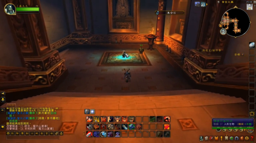 魔古山宝库副本入口在哪(魔兽魔古山宝库入口)插图1 魔古山宝库副本入口在哪(魔兽魔古山宝库入口)插图1