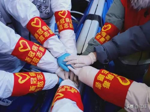 中国疫情排名前十2020(北京流感疫情最新2020)插图3 中国疫情排名前十2020(北京流感疫情最新2020)插图3