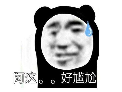 奥汀三国群英传手机版单机(奥丁科技所有单机游戏)插图1