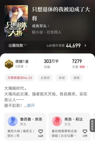 斩魂狂刀刷图技能加点(地下城夜刀神刷图加点)插图 斩魂狂刀刷图技能加点(地下城夜刀神刷图加点)插图