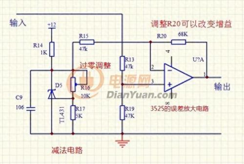 toshiba 驱动(toshiba冰箱说明书)插图19 toshiba 驱动(toshiba冰箱说明书)插图19