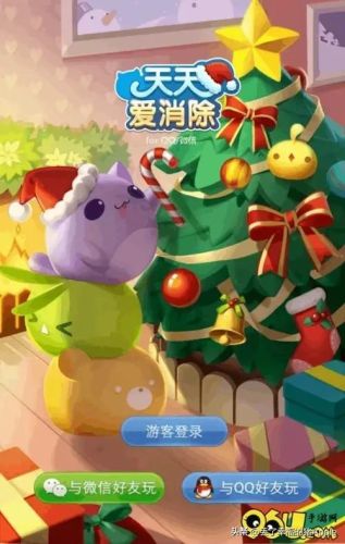 天天爱消除(天天消砖块)插图1 天天爱消除(天天消砖块)插图1