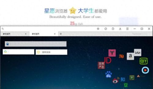 世界之窗浏览器(edge浏览器)插图8 世界之窗浏览器(edge浏览器)插图8