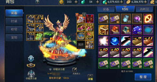 dnfcdkey兑换(dnf所有cdk兑换码)插图6 dnfcdkey兑换(dnf所有cdk兑换码)插图6