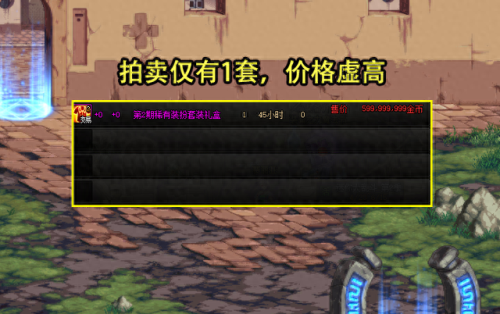 天空6(天空电影俄罗斯高清)插图2 天空6(天空电影俄罗斯高清)插图2