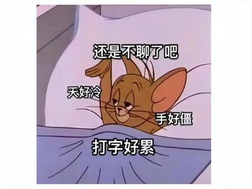 帝国时代手游版(帝国时代安卓手机完美移植版)