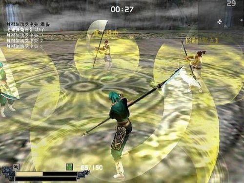 流星蝴蝶剑大锤大招(流星蝴蝶剑各种武器大招)插图6