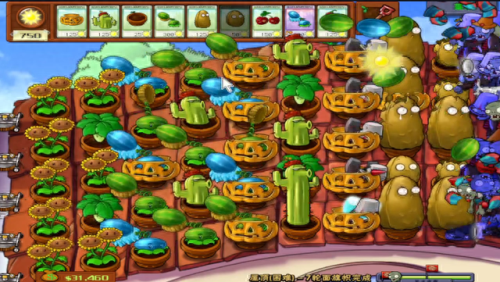 植物大战僵尸的攻略(植物大战僵尸2)插图6