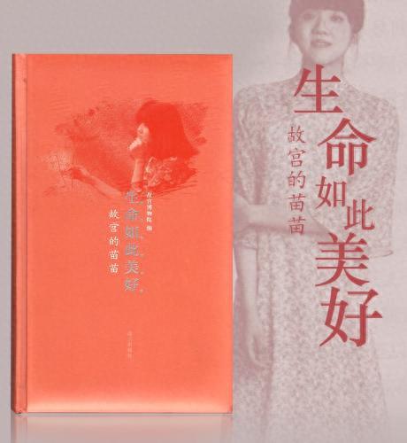 奇迹暖暖御苑琼芳(奇迹暖暖御苑琼芳洪炉观雪)