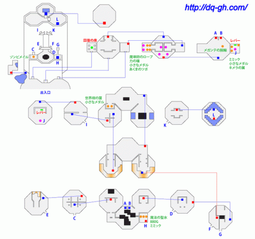 nds勇者斗恶龙5攻略(勇者斗恶龙5天空的新娘攻略详细步骤)插图20