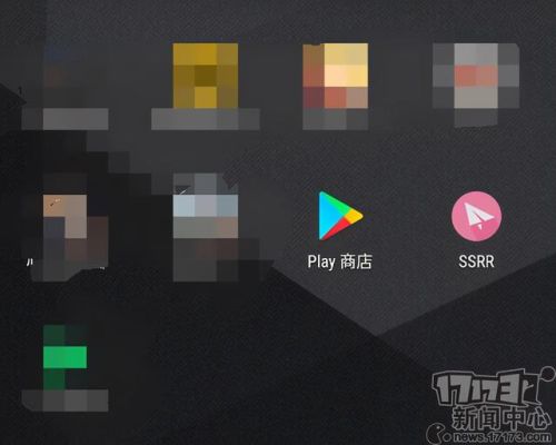 英雄联盟手游台服(lol手游国际服)插图14