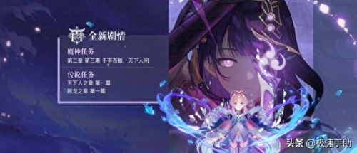 清籁旧宝(史前最不正经的23个文物)