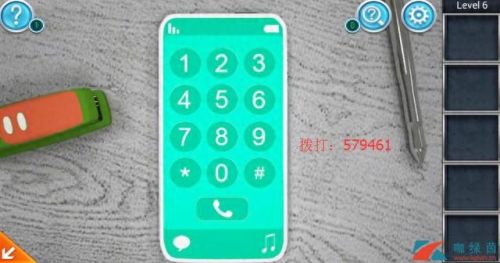 密室逃脱3攻略(密室逃脱2全部图文攻略)插图5