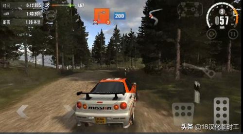 赛车游戏高画质手游(赛车游戏自由驾驶)插图4