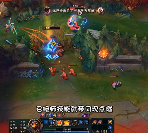 lol石头人天赋(千变者贾修石头人天赋)插图