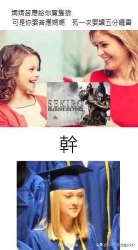 鬼泣5为什么败给了只狼(鬼泣5好玩还是只狼好玩)插图4