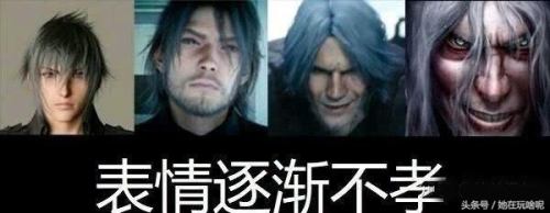 魔兽三大孝子梗(萨尔是被谁养大的)