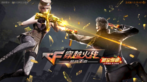 wirelessmon破解版(wifi提速10倍)插图24 wirelessmon破解版(wifi提速10倍)插图24