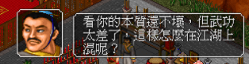 野球拳(野球拳什么意思)插图22 野球拳(野球拳什么意思)插图22