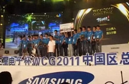 起凡三国争霸全图(起凡三国争霸游戏界面)插图20 起凡三国争霸全图(起凡三国争霸游戏界面)插图20