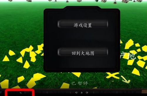 dota剑圣技能(刀塔剑圣出装备)插图2