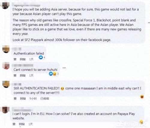 世纪前线网络质量测试工具(测网速wifi在线测试)插图6 世纪前线网络质量测试工具(测网速wifi在线测试)插图6