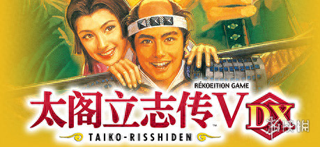 内存修改器(修改器)插图