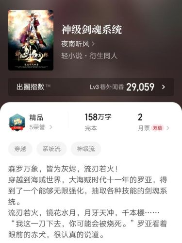 斩魂狂刀刷图技能加点(地下城夜刀神刷图加点)