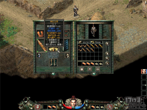 火炬之光2人物存档在哪(火炬之光2逆天仓库存档)