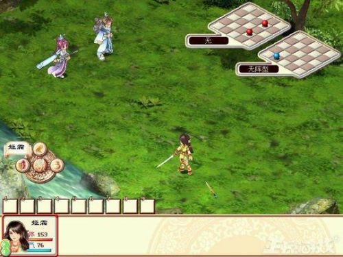 奥汀三国群英传手机版单机(奥丁科技所有单机游戏)插图17