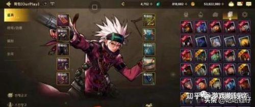 搬砖手游排行榜前十名(手游搬砖游戏)插图5 搬砖手游排行榜前十名(手游搬砖游戏)插图5