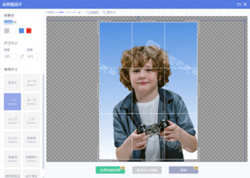 ps渐变(ps渐变工具10种颜色)