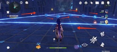 原神解开星象谜题(解开星象谜题第三关怎么过)插图10