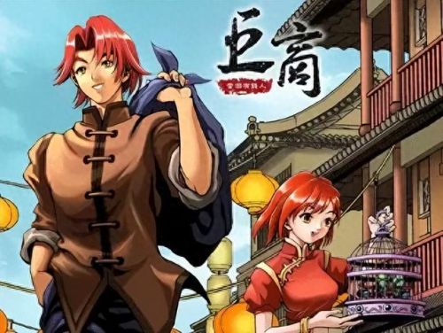 免费网游哪个好玩(适合长期玩的手游)插图6 免费网游哪个好玩(适合长期玩的手游)插图6