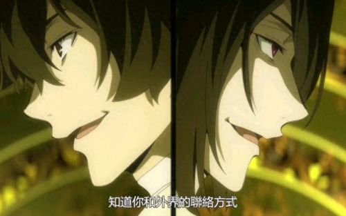 日本漫画排行榜(日本动漫排行榜)插图 日本漫画排行榜(日本动漫排行榜)插图