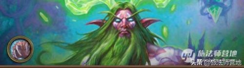 炉石传说最新卡组(炉石传说最新卡组标准)插图3