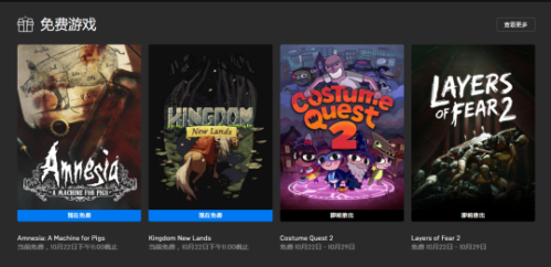 英雄联盟手游正式上线时间(英雄联盟手游几号出的)插图21 英雄联盟手游正式上线时间(英雄联盟手游几号出的)插图21