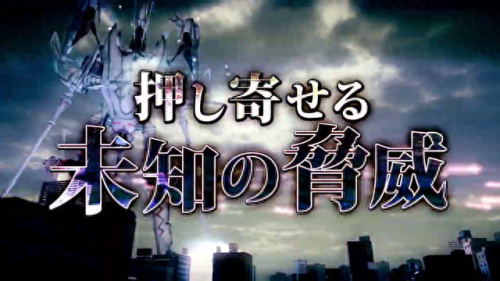 地球防卫军4.1(地球防卫军4.1攻略)