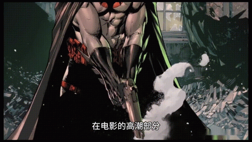 蝙蝠侠黑暗骑士(《哈莉·奎茵与小丑》电影)