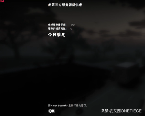 求生之路2联机老是断开连接(求生之路steam验证拒绝)插图3 求生之路2联机老是断开连接(求生之路steam验证拒绝)插图3